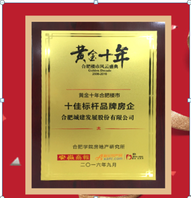 ABPAY钱包官网-安全支付工具