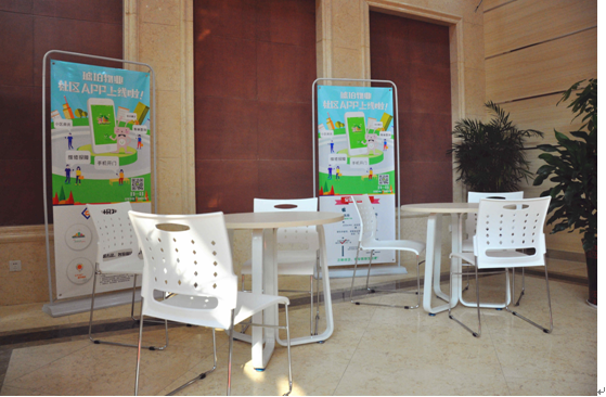 ABPAY钱包官网-安全支付工具