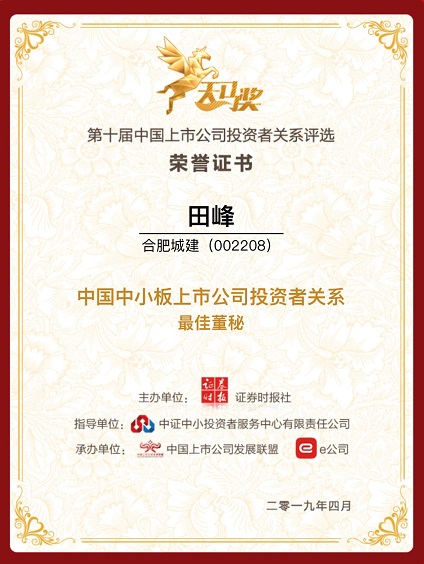 ABPAY钱包官网-安全支付工具