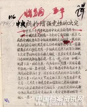 ABPAY钱包官网-安全支付工具