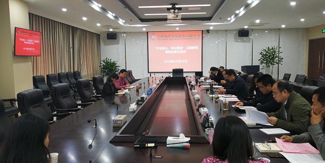 ABPAY钱包官网-安全支付工具