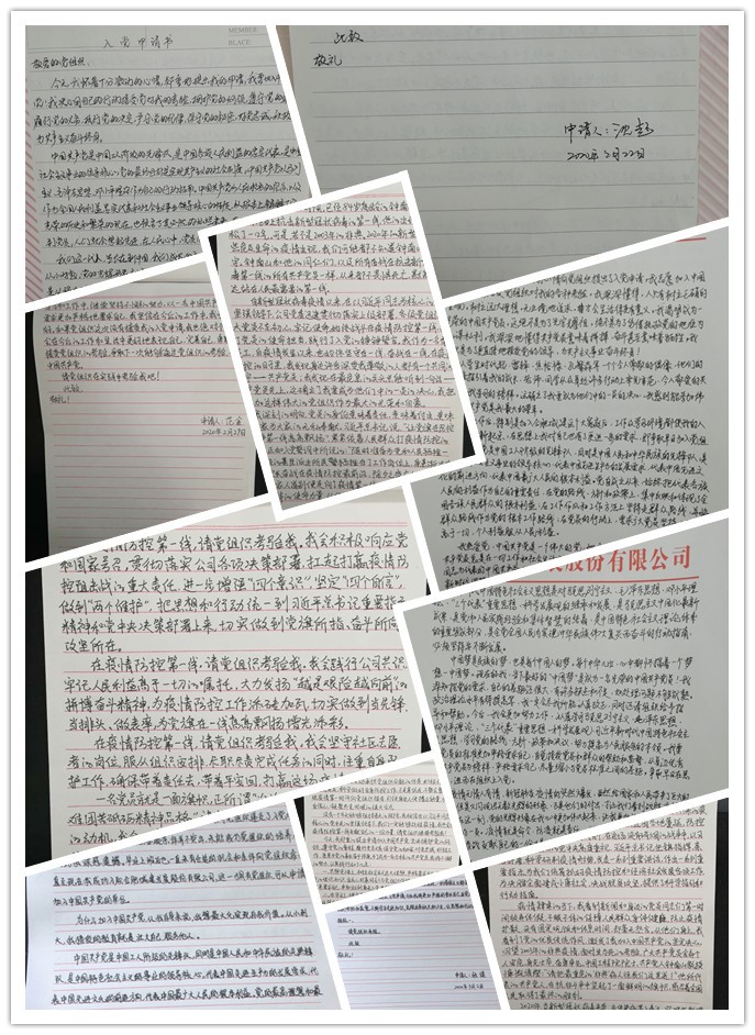 ABPAY钱包官网-安全支付工具