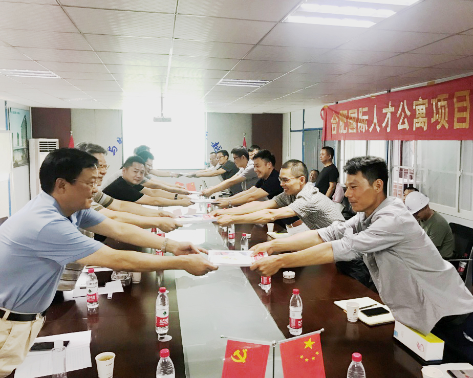 ABPAY钱包官网-安全支付工具