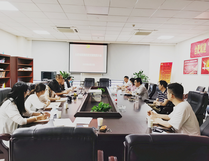 ABPAY钱包官网-安全支付工具