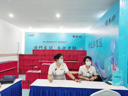 ABPAY钱包官网-安全支付工具