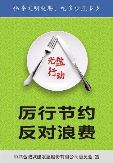 ABPAY钱包官网-安全支付工具