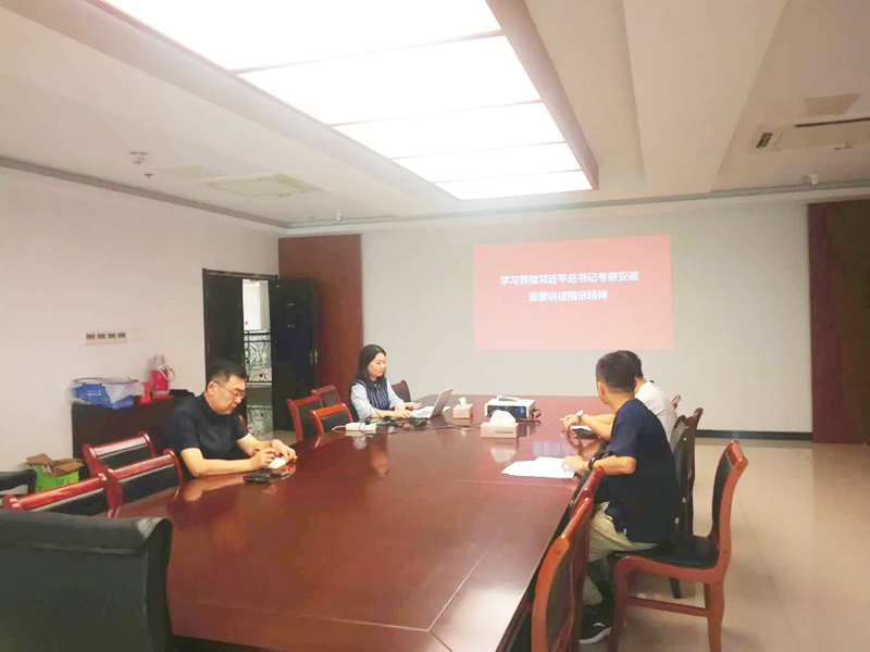 ABPAY钱包官网-安全支付工具