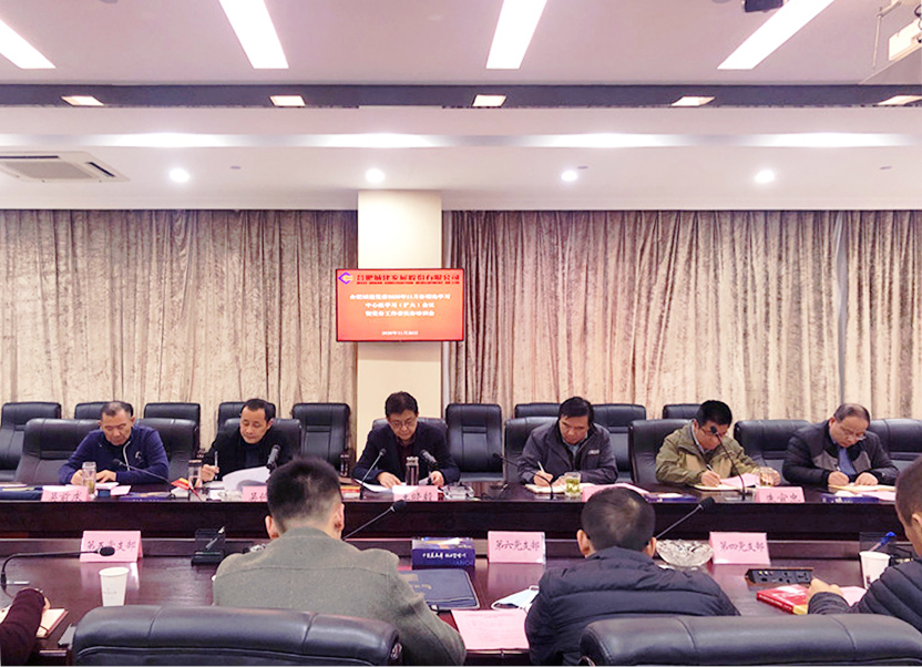 ABPAY钱包官网-安全支付工具