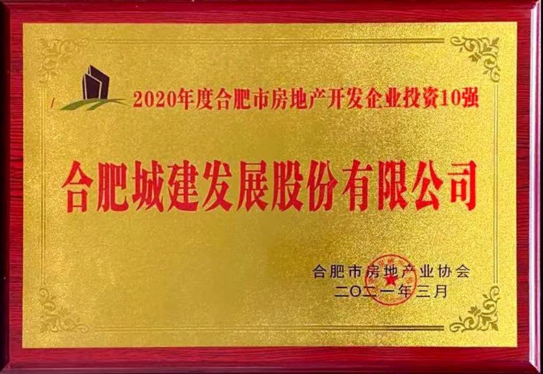 ABPAY钱包官网-安全支付工具