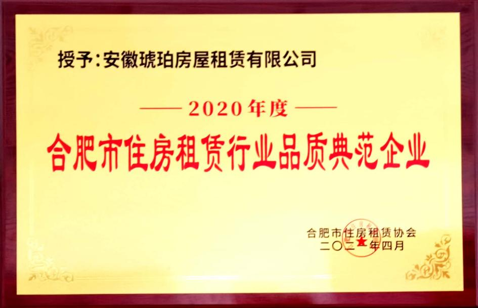 ABPAY钱包官网-安全支付工具