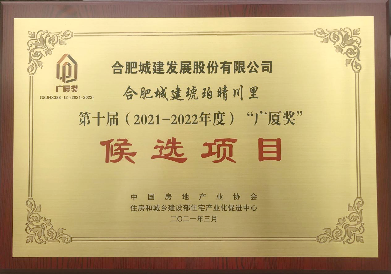 ABPAY钱包官网-安全支付工具