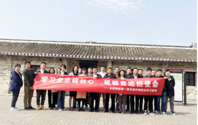 ABPAY钱包官网-安全支付工具