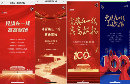 ABPAY钱包官网-安全支付工具