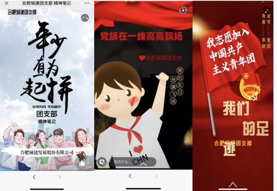 ABPAY钱包官网-安全支付工具