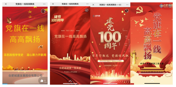 ABPAY钱包官网-安全支付工具