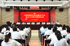 ABPAY钱包官网-安全支付工具