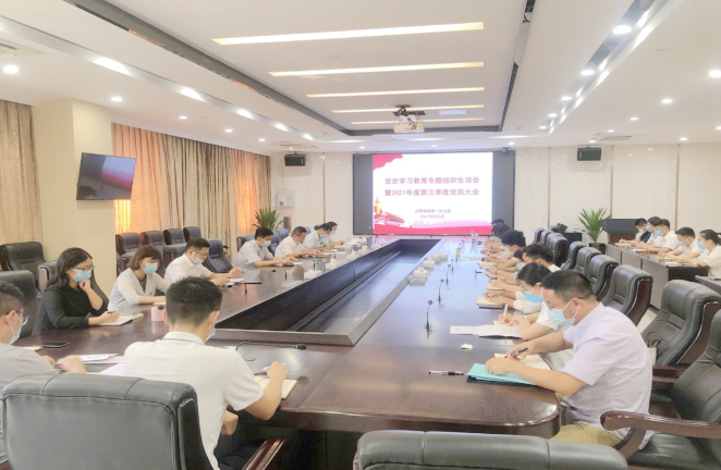 ABPAY钱包官网-安全支付工具