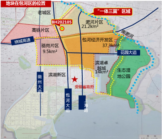 ABPAY钱包官网-安全支付工具