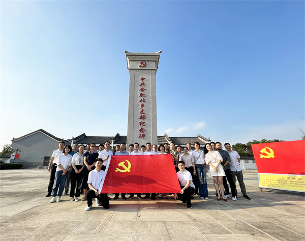 ABPAY钱包官网-安全支付工具