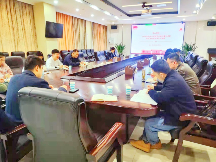 ABPAY钱包官网-安全支付工具