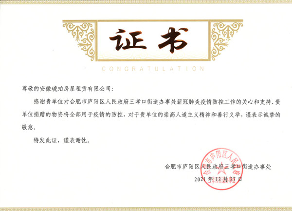 ABPAY钱包官网-安全支付工具