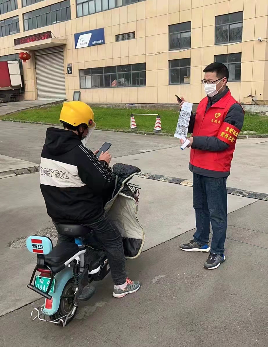 ABPAY钱包官网-安全支付工具